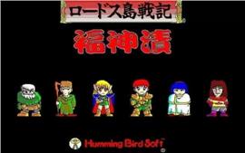 分析传奇私服中的种族优势